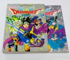 Item thumbnail for item 9e1cc999-72da-4d6f-967c-b7d2dc7f9939