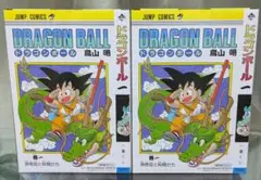 Item thumbnail for item 2d9fe0d6-a3cf-4c90-b3f9-e318df035a12