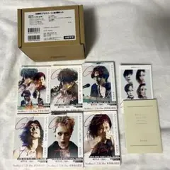 文庫版 グラスハート 全巻 特典 セット ten blank