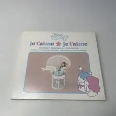 tommy February6／je taime je taime デジパック