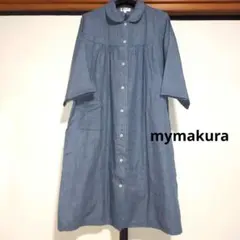 mymakura【眠り衣】ガーゼ・パジャマ・ルームウェア