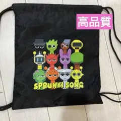 スプランキー　ナップサック　ナップザック　巾着袋　黒　高品質