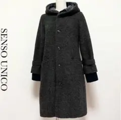 Senso unico センソユニコ スライバーウールニットコート