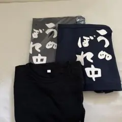鳥貴族制服