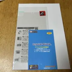 Item thumbnail for item 68071e82-454d-4701-989e-b6d14ec58320