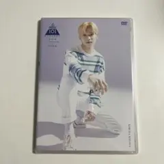 INI 木村柾哉 DVD 日プ2 番外編