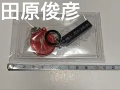 田原俊彦 2025 ツアー グッズ アンブレラチャーム(2個1セット)