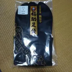 Item thumbnail for item fbda161d-3e84-451a-a9e4-dd01dc58efda