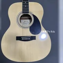 Item thumbnail for item ad3e023a-e2c6-46e4-8e5a-321a0f4eeb97