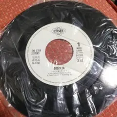 ゴジラ（愛のテーマ） ドライヴングウィズ　マイベイビー非売品見本盤