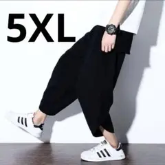 サルエルパンツ　メンズ　七分丈　半ズボン　ハーフ　アラジン　ストリート　ジョガー