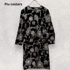 Item thumbnail for item 052a3e49-77f0-4f42-9e66-82d2931adb5c