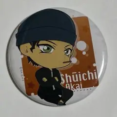 名探偵コナン 缶バッジ 赤井秀一