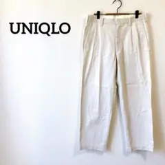 【ユニクロ】ツータックチノパン パンツ メンズ コットン100％ 無地 春夏秋