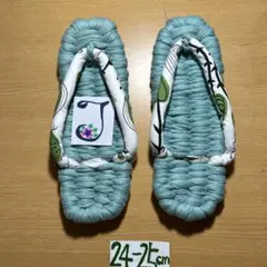 Item thumbnail for item f4aee324-2cfb-4b56-ba7d-6fd4ba35bbc2