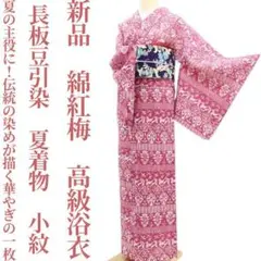 Item thumbnail for item 800d51a4-625a-4e3d-a051-755e7933458c