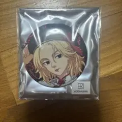 東リベ　マイキー　ツリビレ　缶バッジ　中華