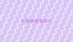 Item thumbnail for item df91c6a3-6857-4916-941a-f12cdf214e54