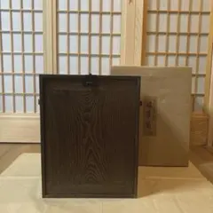 2025年最新】桑 茶箪笥の人気アイテム - メルカリ