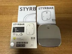 IKEA STYRBAR スティルバル