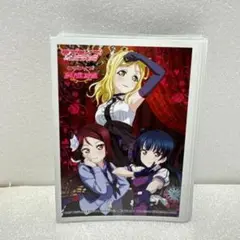 ラブライブサンシャイン Guilty Kiss スリーブ スクコレ 25枚セット
