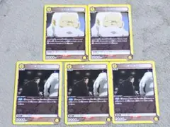 Item thumbnail for item 12eccc94-e1cd-4f4d-863b-9e09d5c7f6b9