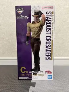 ジョジョの奇妙な冒険　一番くじ　ジョセフ・ジョースター