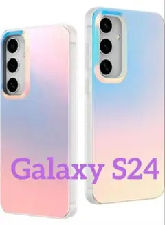 ♡最終値下げ♡Galaxy S24用ケース ホログラフィック 虹色