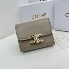Item thumbnail for item e5e1f854-c11a-4ca3-aa49-70582604ce36