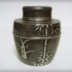 628『中国美術 古錫 茶入茶壺』 /骨董品 茶道具 古美術 アンティーク