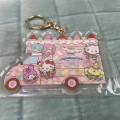 サンリオ カフェワゴン アクリルキーホルダー