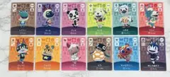 あつまれどうぶつの森 第3弾 amiiboカード