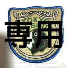 m99430856852_1.jpg?1730227618