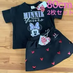 【新品】80cm ディズニー　ミニー　Tシャツ・ダイカットスカンツ 2枚セット
