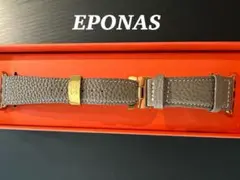 EPONAS Applewatch レザーバンド モナコエトープ