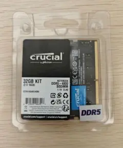 Crucial 32GB DDR5 SODIMM (16GB*2)