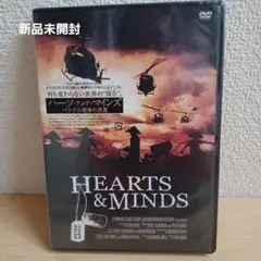 ハーツ・アンド・マインズ ベトナム戦争の真実('74米) - メルカリ