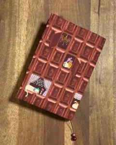 ハンドメイドブックカバー 文庫本サイズ チョコレート