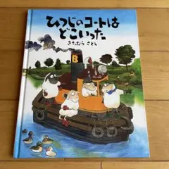 Item thumbnail for item f041ea09-622f-48a2-9820-8b267fdd4dd2