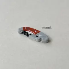 フェーヴ　ソムリエナイフ　フランス　フェーブ　ミニチュア陶器　f-3509