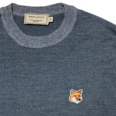 MAISON KITSUNE メゾンキツネ ウールニット サイズXS