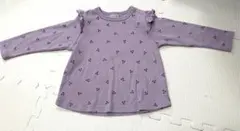 Item thumbnail for item abeb2244-cdd3-4dce-98fb-355ecb348ae7