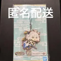 FGO 一番くじ　沖田総司　水着　ラバーストラップ　未開封　匿名配送