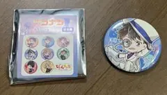 Item thumbnail for item ca11298d-420d-49b6-b082-79658ac6091b