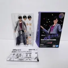 Item thumbnail for item 617c4f9c-f8b6-4203-8983-af1bd64bb7ef