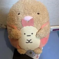 すみっコぐらし ぬいぐるみ
