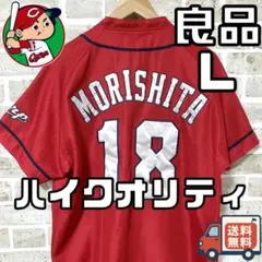 Item thumbnail for item c7976c5f-08bd-430f-958c-70069d168055