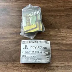 ICO プレステ2 ゲームパッケージミニチュアチャーム PlayStation