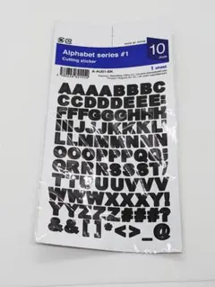アルファベットシール 2シート入り 10mm