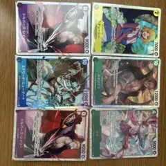 ワンピース カードゲーム